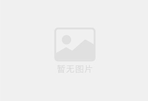 北城新区防水补漏公司的电话号码是多少？